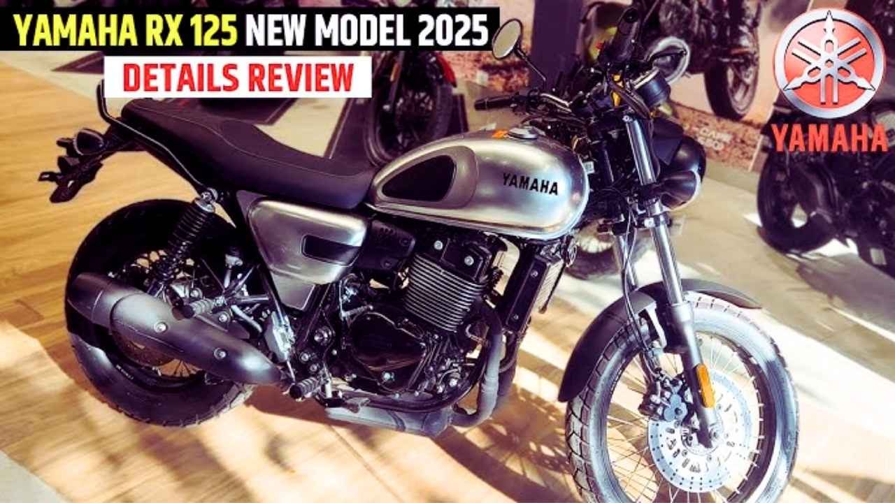 Yamaha RX125 Roars Back Vintage Vibes Win Over India’s Youth, know its Price